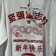 Bershka Central World