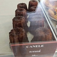 Nana Bakery มีโชค