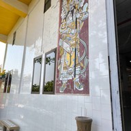 พระพุทธรัตนโกสินทร์มหามุณี