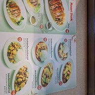 Shangarila Lotus's Eatery True Digital Park