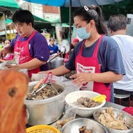 บรรยากาศ โจ๊กยายต๊วด