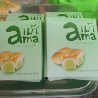 ปังอาม่าเบเกอรี่  สาขาสีลม สีลม