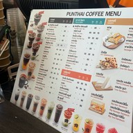 PunThai Coffee PTFโชคดีออยล์อยุธยา