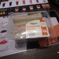 บรรยากาศ ปังสยาม ไอซีเอส