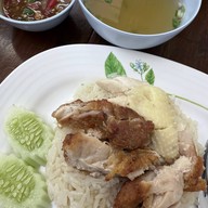 เมนูของร้าน ข้าวมันไก่นายเอก (บางบอน) บางบอน