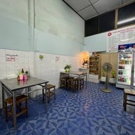 ข้าวต้มปลากิมโป้ (เฮียฮ้อ) เจริญกรุง เจริญกรุง