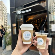 IEN Bake House