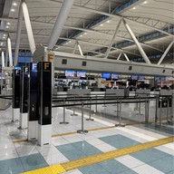 Atmosphere of Fukuoka International Airport