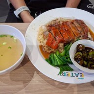 Shangarila Lotus's Eatery True Digital Park