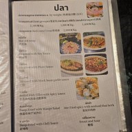 หงฝู คูซีน