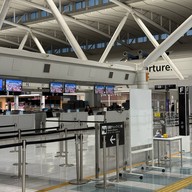 Atmosphere of Fukuoka International Airport