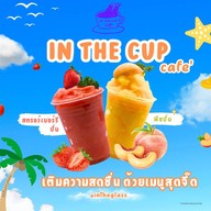 IN THE GLASS - สวนเพลิน มาร์เก็ต (พระราม 4) คาเฟ่