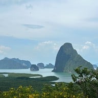 จุดชมวิวเสม็ดนางชี