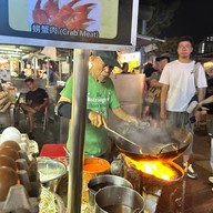 Charcoal seafood char koay teow