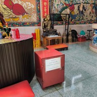 พระพุทธรัตนโกสินทร์มหามุณี