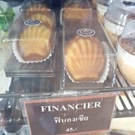 Nana Bakery มีโชค