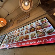 Little Dragon Dim Sum & Restaurant Bangrak