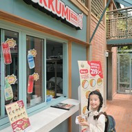 JUKKUMI จุกกุมิ เอ็กเพรส (สุขุมวิท 49/9)