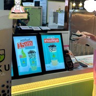 Fuku Matcha Central Rama 2