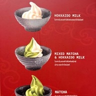 เมนู Katei Shabu The Mall งามวงศ์วาน ชั้น5