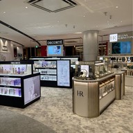 Atmosphere of Fukuoka International Airport