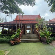 หน้าร้าน Sarata Café and Bistro Sarata Café and Bistro