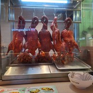 Shangarila Lotus's Eatery True Digital Park