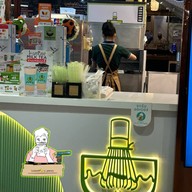 Fuku Matcha Central Rama 2