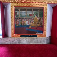บรรยากาศ วัดบรมสถล (วัดดอน)