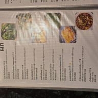 หงฝู คูซีน