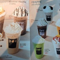 เมนู 361 THREE SIX ONE (Roi et) ร้อยเอ็ด