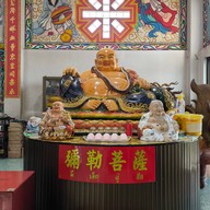 พระพุทธรัตนโกสินทร์มหามุณี