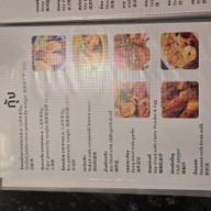 หงฝู คูซีน