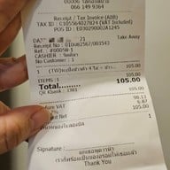 เจ๊แดงสามย่าน ส้มตำ คอหมูย่าง ไอคอนสยาม