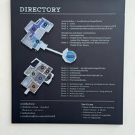 บรรยากาศ พิพิธภัณฑ์ลุ่มน้ำป่าสัก