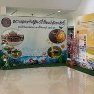 บรรยากาศ สถานแสดงพันธุ์สัตว์น้ำเขื่อนป่าสักชลสิทธิ์