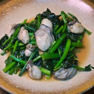 หงฝู คูซีน