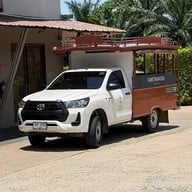 จุดชมวิวเสม็ดนางชี