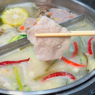 Neo Suki เซ็นเตอร์วัน