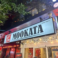 ล้นหม้อ  (เอาถ่าน บรรทัดทอง)