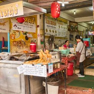 ปาท่องโก๋ โกเหน่ง เชียงใหม่