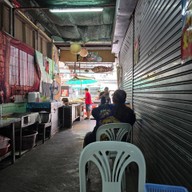 ข้าวแกงเปี๊ยกฮาวาย