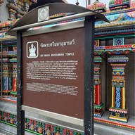 frnd coffee & stories - silom 17