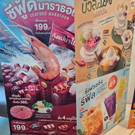 MK Restaurants โรงพยาบาลศิริราช ปิยมหาราชการุณย์