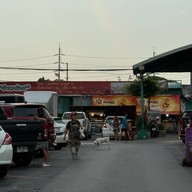 บรรยากาศ ตลาดใหม่สำโรง