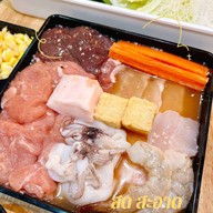 ล้นหม้อ  (เอาถ่าน บรรทัดทอง)