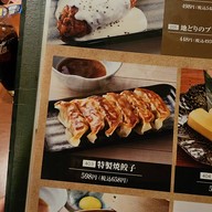 Innovative Izakaya Cuisine "sen-nen No Utage"