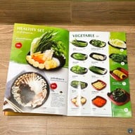 Neo Suki เซ็นเตอร์วัน