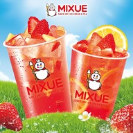 Mixue Gateway at Bang Sue