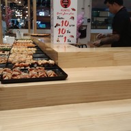 เมนู คำโต ซูชิเบิร์นไฟ Central Chaengwattana